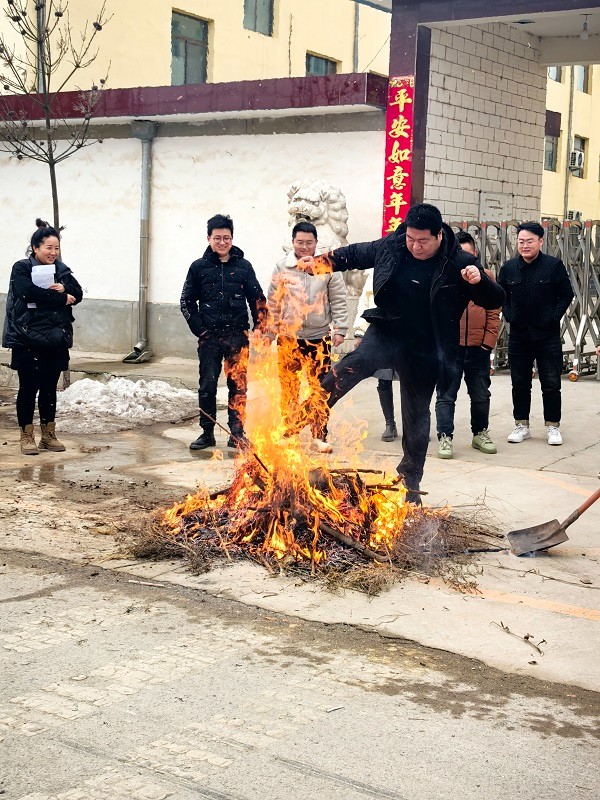 燎疳活動(dòng)——傳承文化，凝聚團(tuán)隊(duì)力量